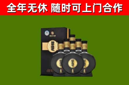 阜康烟酒回收习酒1988.jpg