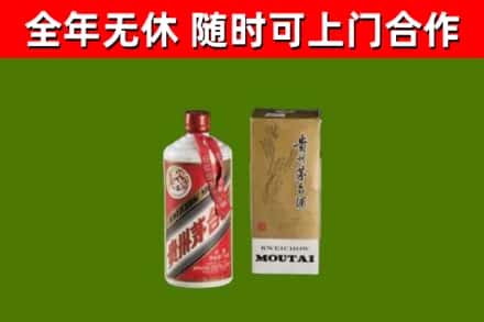 阜康烟酒回收铁盖茅台酒.jpg