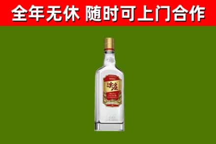 阜康烟酒回收尖庄酒.jpg